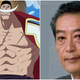 Illustration for article titled The Japanese Voice of iOne Piece/is Whitebeard Has Died